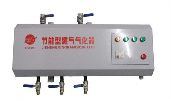 百丰节能型燃气液化气气化器